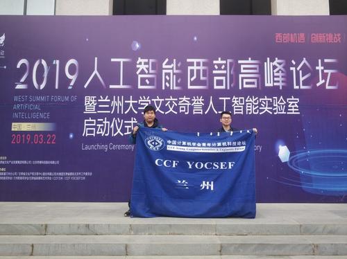 微信图片_20190329135928 微信图片_20190329135928